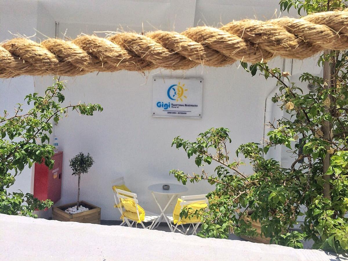 Gigi Rooms Poros Town المظهر الخارجي الصورة